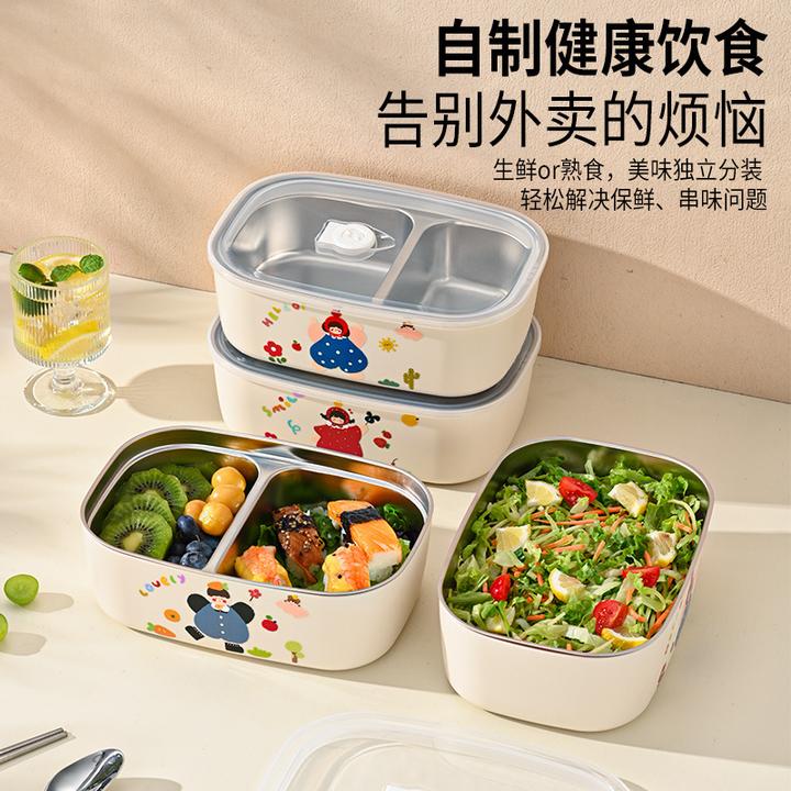 不锈钢饭盒便携双层学生便当盒隔热防烫卡通萌趣餐盒可微波