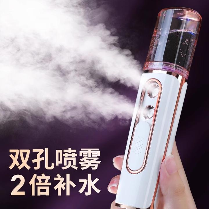 补水仪面部保湿纳米喷雾注氧蒸脸加湿器小型冷喷美容仪便携大容量
