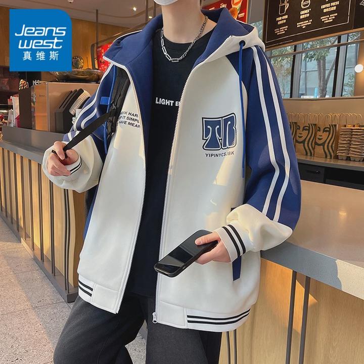 真维斯青少年外套棒球服男孩初中学生潮牌帅气秋冬装大童加厚棒球