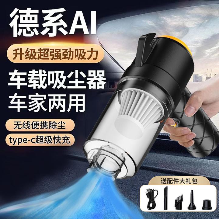 2025升级六合一款无线车载吸尘器超强吸力应急救援汽车手持便携