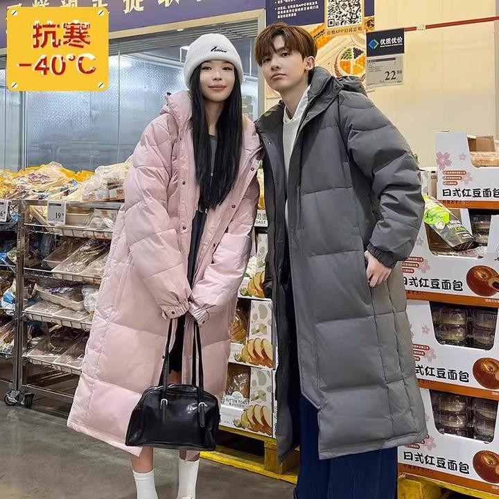 东北极寒超长款羽绒服男女到脚踝冬加厚哈尔滨防寒服零下40度鹅绒
