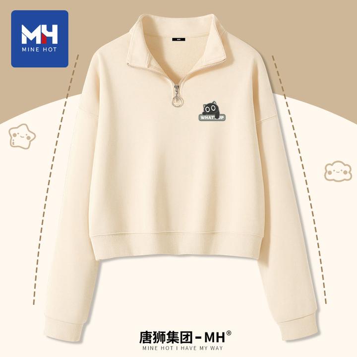 唐狮集团MHins白色卫衣女百搭新款宽松翻领上衣长袖休闲短款外套X