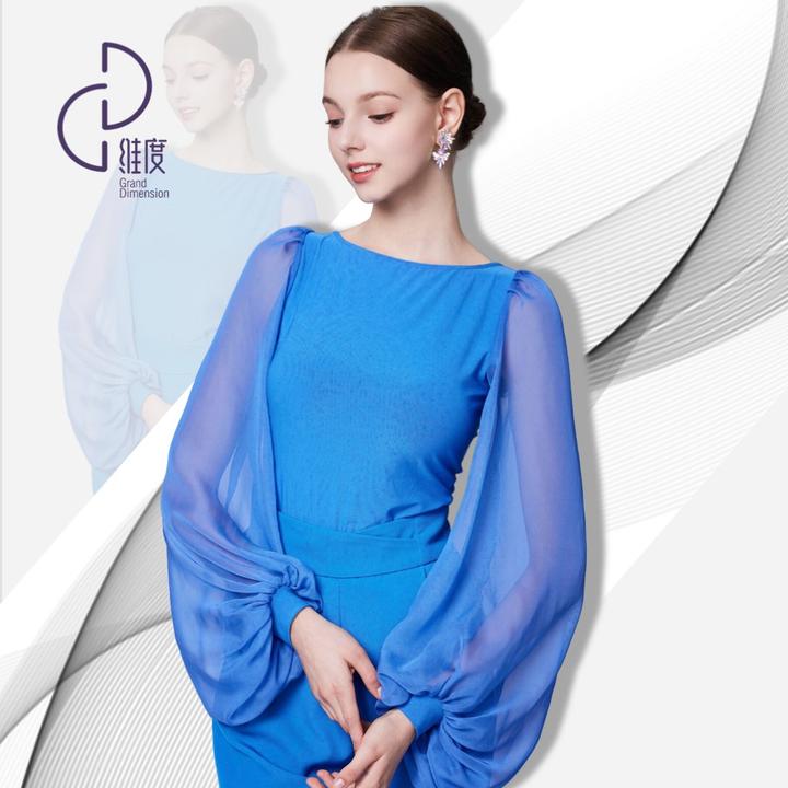 【维度舞服】Y483新品女士上衣摩登舞蹈服跳舞