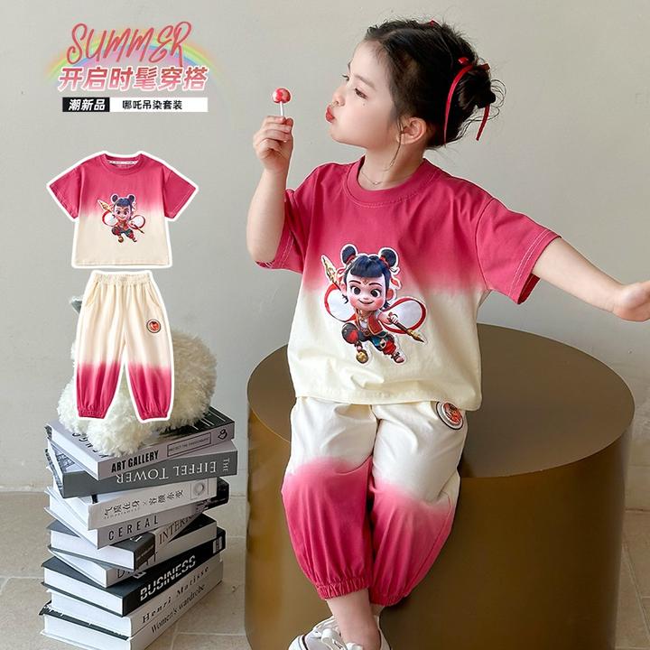 女童哪吒套装夏季薄款小女宝潮牌痞帅两件套儿童时尚运动透气童装