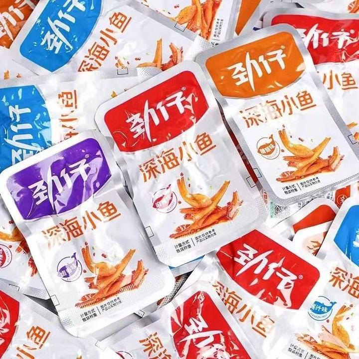 劲仔小鱼仔小鱼干香辣毛毛鱼湖南特产麻辣鱼仔开学宿舍零食小吃