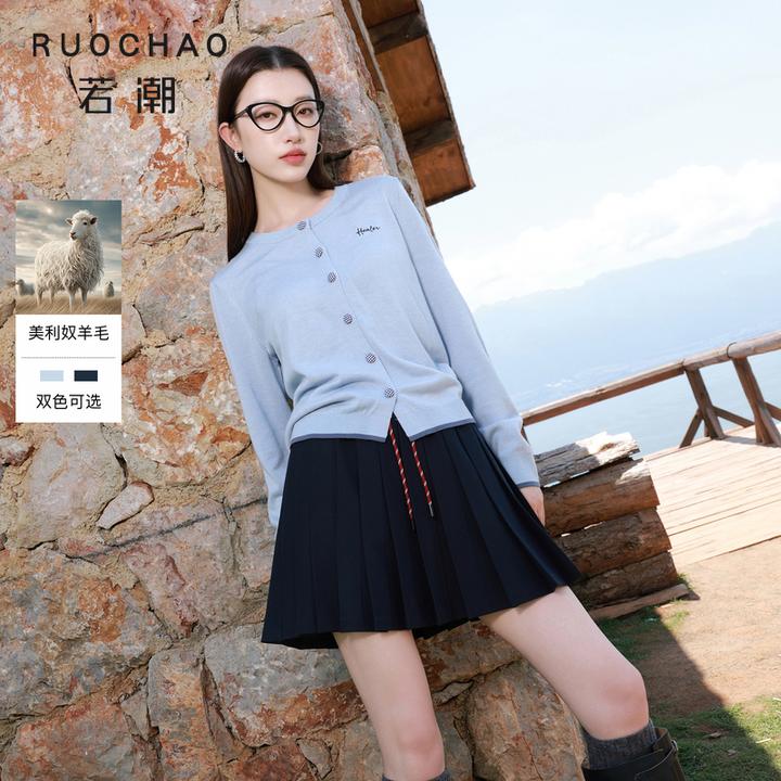 三彩大码女装2025秋季毛针织开衫圆领长袖刺绣格子扣