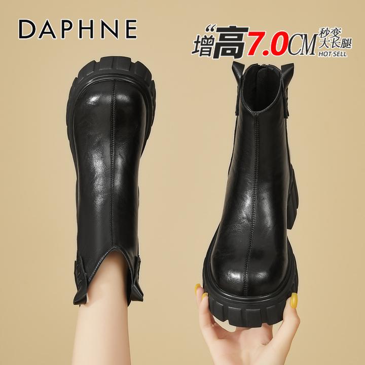 达芙妮黑色时髦小短靴女2025冬季新款厚底马丁靴耐磨防滑百搭女靴