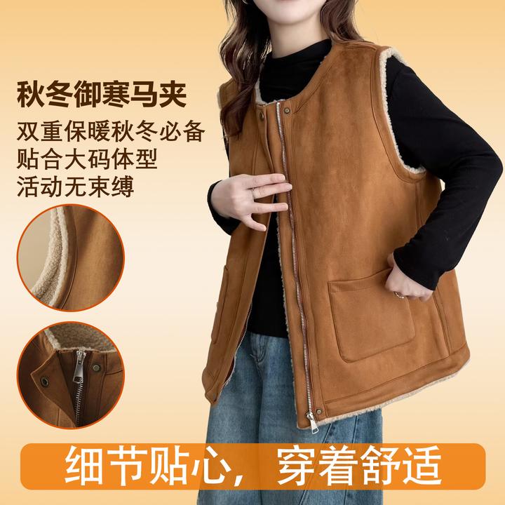 120-200斤大码女装胖mm秋冬洋气显瘦超软仿皮毛一体麂皮绒棉马甲