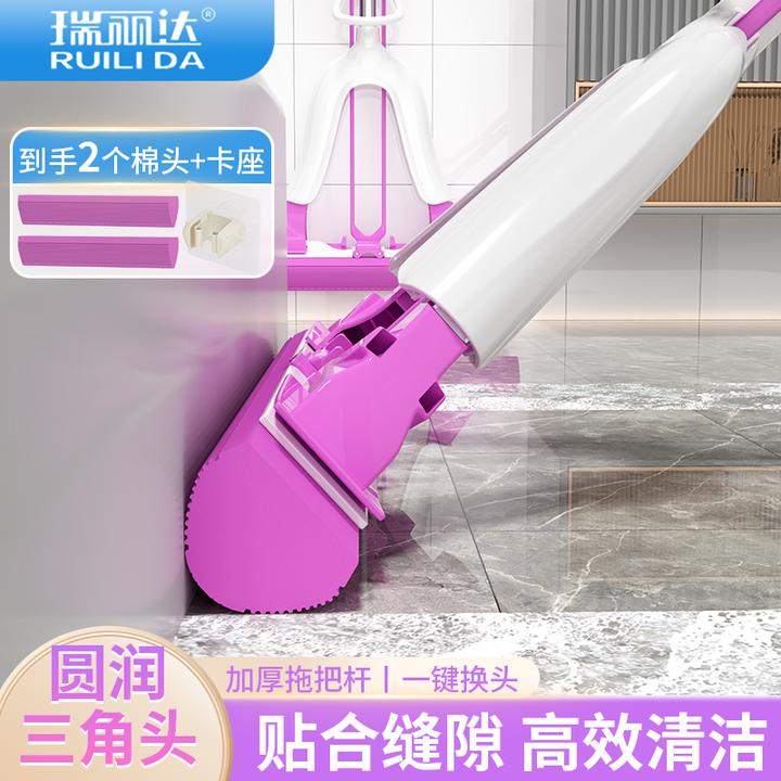 瑞丽达六代免洗吸水海绵拖把三角棉头多功能家用一拖地净拖把