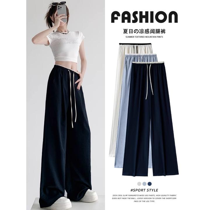胖MM时尚穿搭肌理感冰丝阔腿裤女春夏薄款高腰垂感撞色休闲裤子