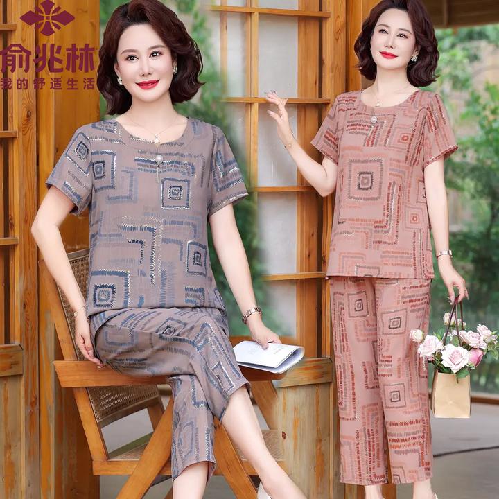 俞兆林上衣妈妈装洋气短袖套装中老年女装两件套奶奶气质宽松套装