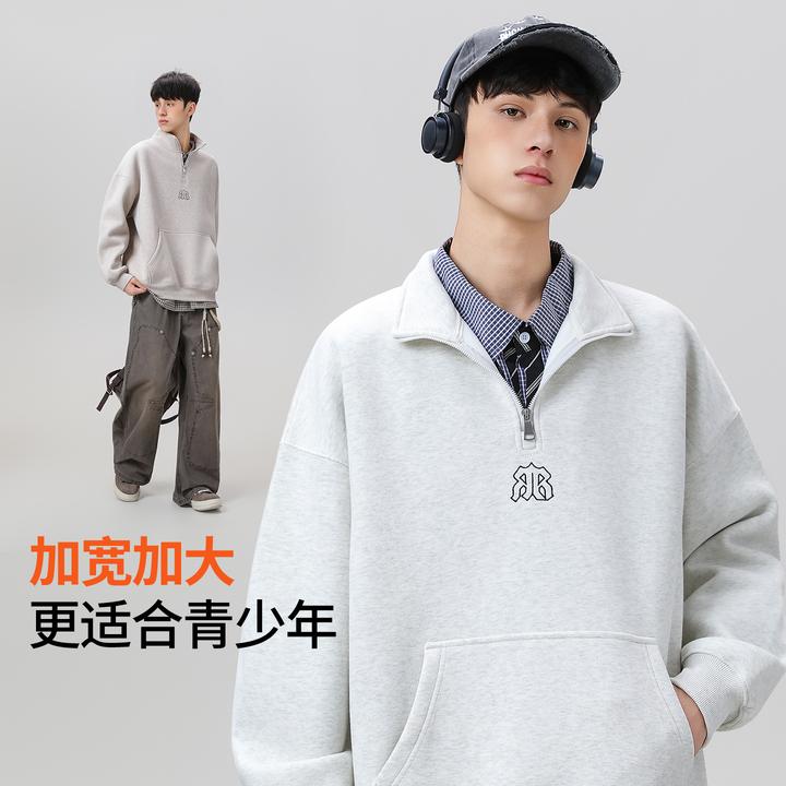 初中生加绒卫衣冬装2025新款男大童秋冬季衣服青少年大码休闲上衣