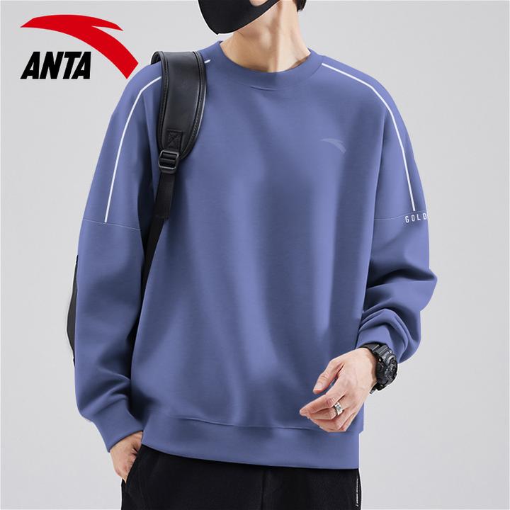 安踏休闲卫衣男款秋冬季保暖新款宽松打底加绒套头衫运动学生长袖