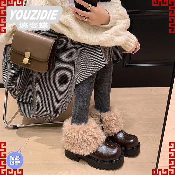 YOUZIDIE毛毛鞋女保暖加厚增高厚底2025冬季超火新款防水加绒外穿