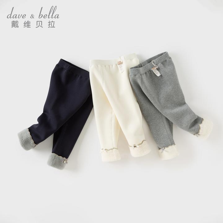 戴维贝拉童装儿童加绒裤子2025女童新款洋气打底裤秋冬季外穿长裤