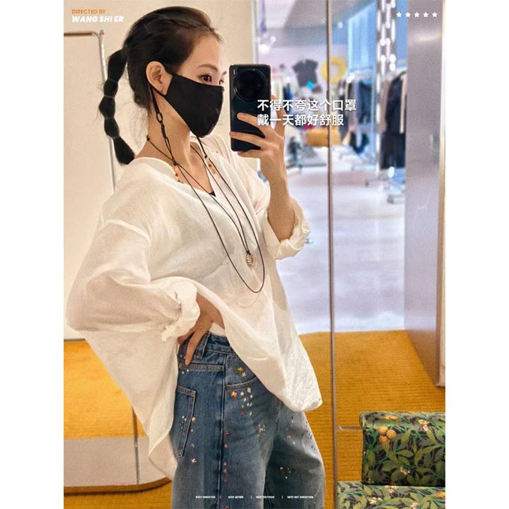 A美洋MEIYANG 香云纱口罩 桑蚕丝|牡丹花纹3D立体中式国风面罩