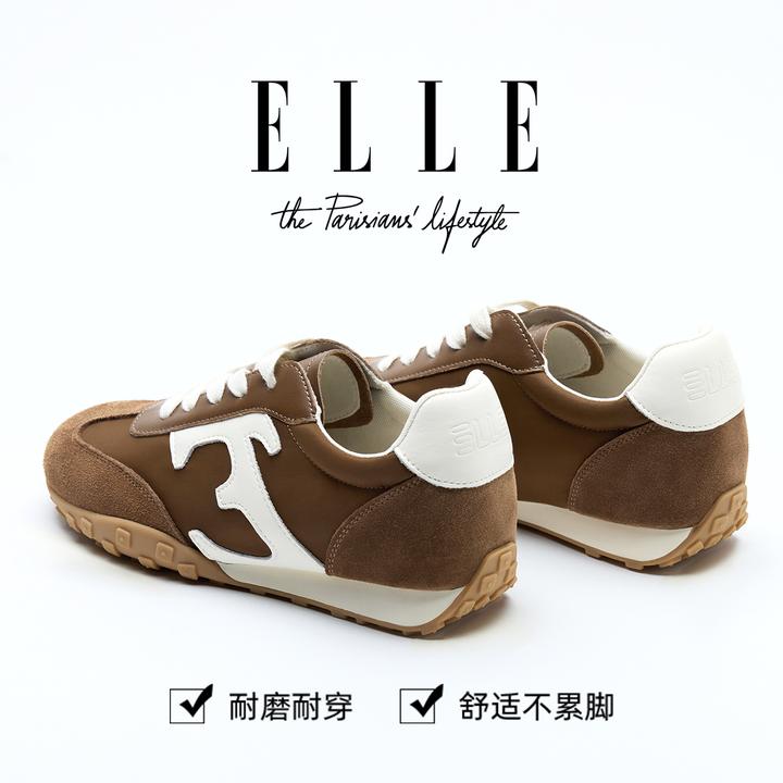 ELLE棕色超火运动鞋女2025今年流行复古德训鞋爆款真皮休闲阿甘鞋