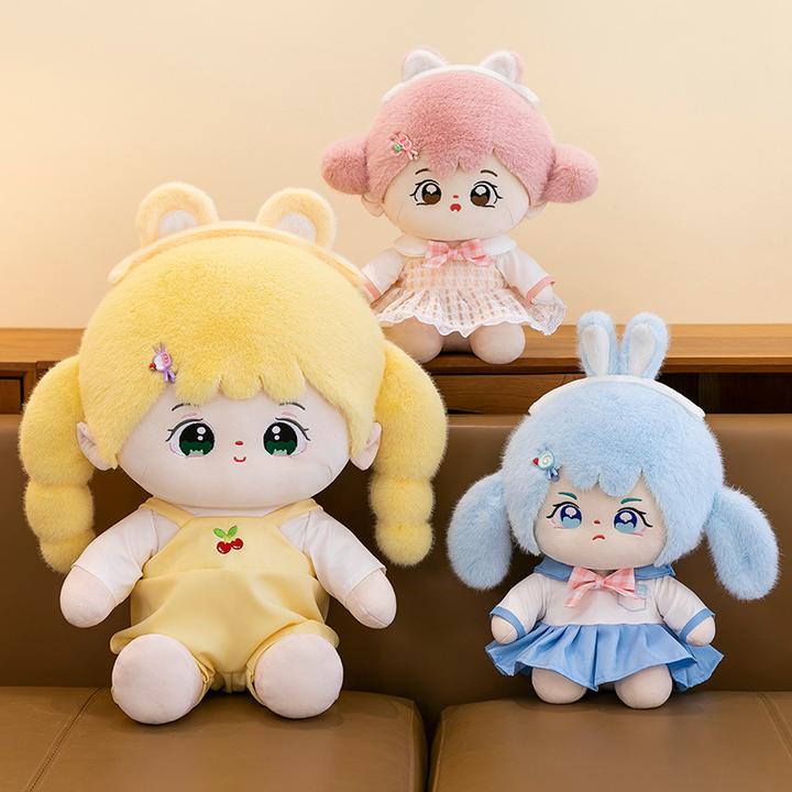 可爱学院风原创心情女孩娃娃玩偶毛绒玩具公仔抓机娃娃生日礼物