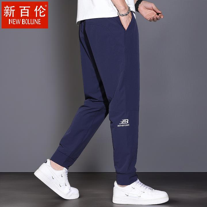 新百伦新品夏季冰丝薄款男休闲裤百搭时尚弹力修身直筒透气九分裤