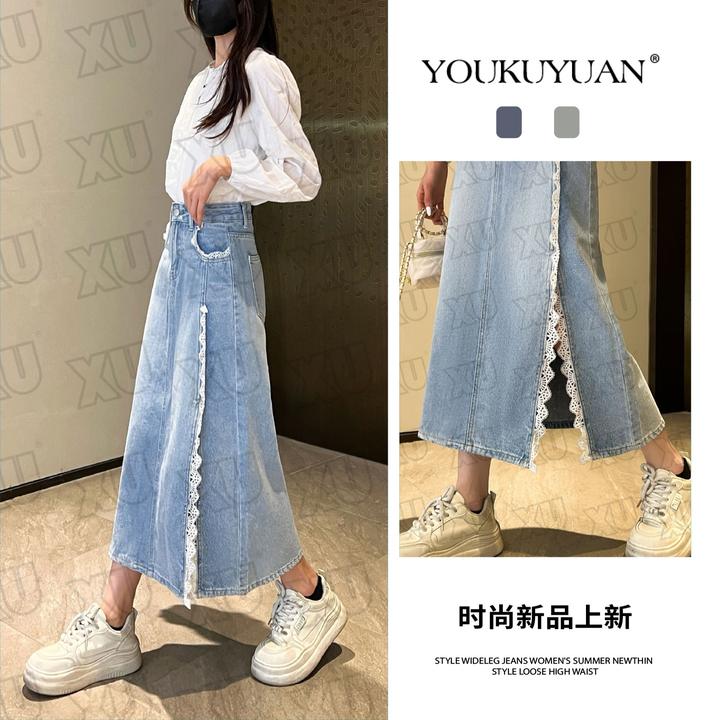 开叉中居家蕾丝花边半身裙高腰新款2025夏季显瘦A字女裙子牛仔裙