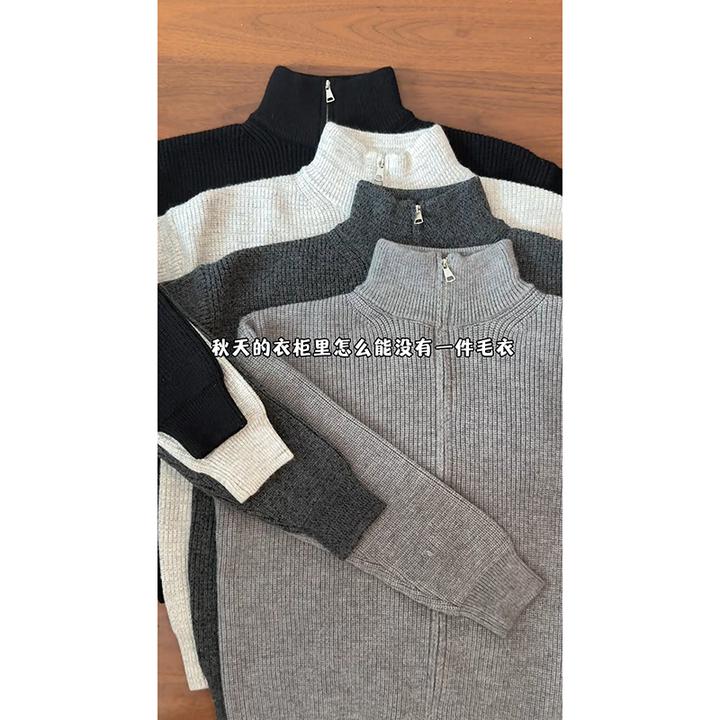 灰色双拉链开衫毛衣男女秋冬款慵懒风针织衫美式复古加厚立领外套