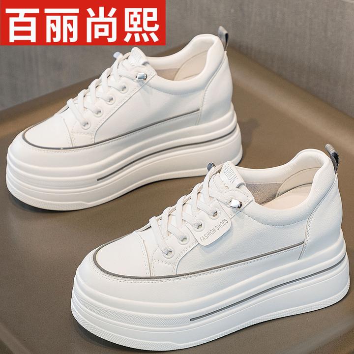 百丽尚熙爆款8cm厚底增高小白鞋2025秋季新款低帮松糕休闲单鞋女1
