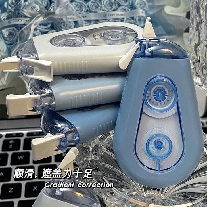 小红书同款ins森系防摔修正带高颜值日系涂改带大容量简约改正带