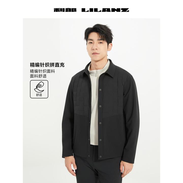 【精编针织】利郎专柜新款休闲印花肌理柔软翻领茄克 (B5QJK020)