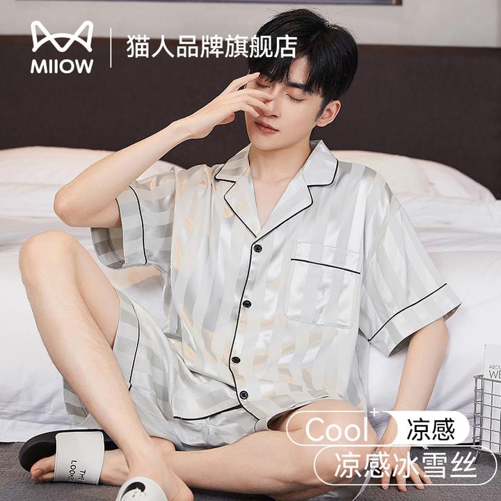 猫人男士睡衣夏季冰丝男款2025新款超火短袖薄款大码青少年家居服