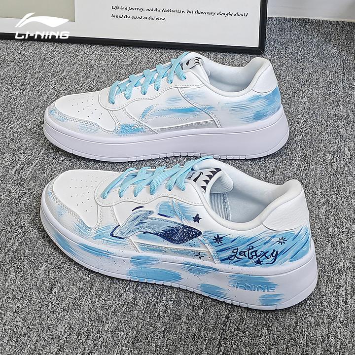 【定制球鞋】李宁男鞋 蓝调伏线 浮舟板鞋潮流时尚休闲运动鞋子男款