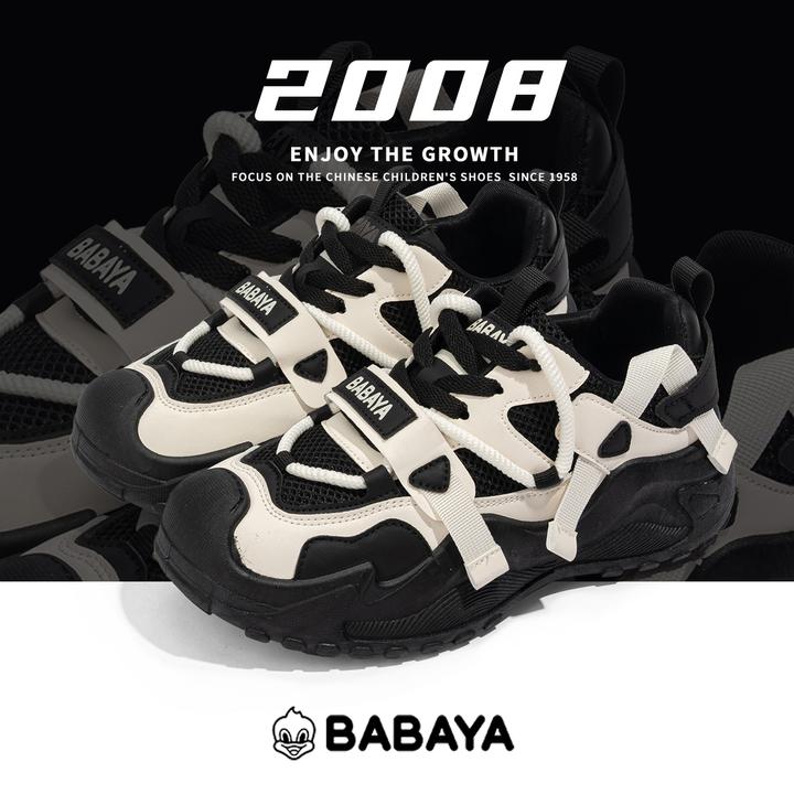 芭芭鸭女鞋2025春秋老爹鞋时尚休闲鞋潮鞋黑色鞋子韩版运动鞋潮流