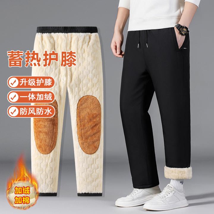 啄木鸟(护膝款)加绒加厚棉裤男女冬季休闲裤宽松防风防水保暖外穿