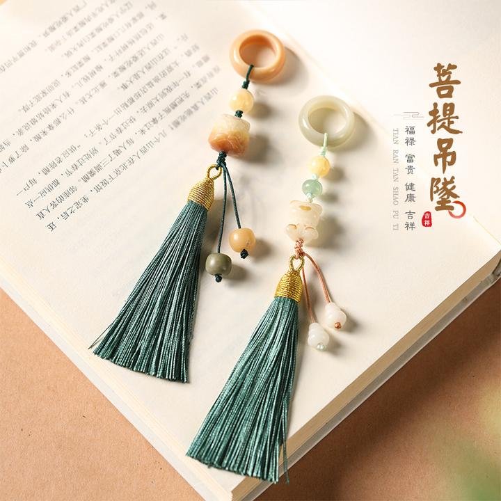 半成品珠串108国潮菩提跑环流苏醒狮手持穗子DIY配套男女吊穗吊坠