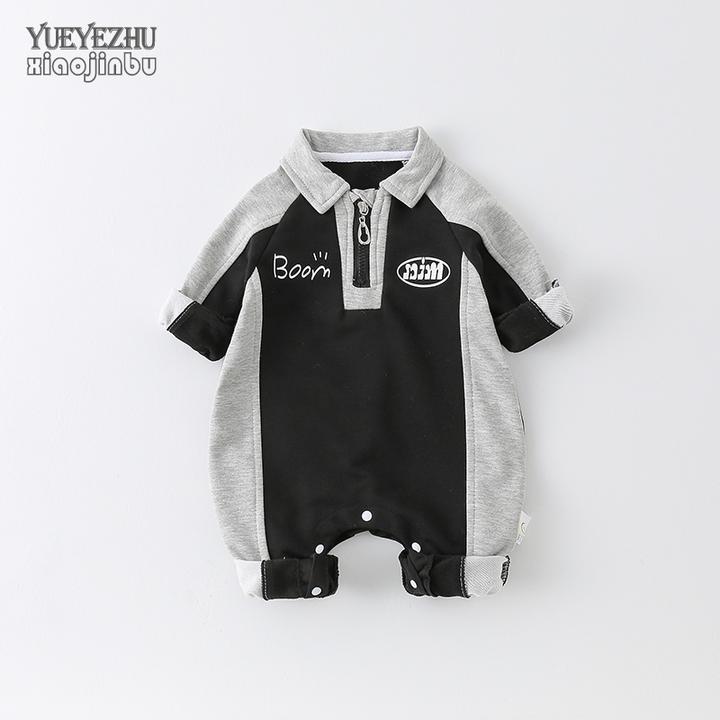 男宝宝韩版衣服秋装婴儿连体衣春秋撞色帅气时尚哈衣爬服外穿初生
