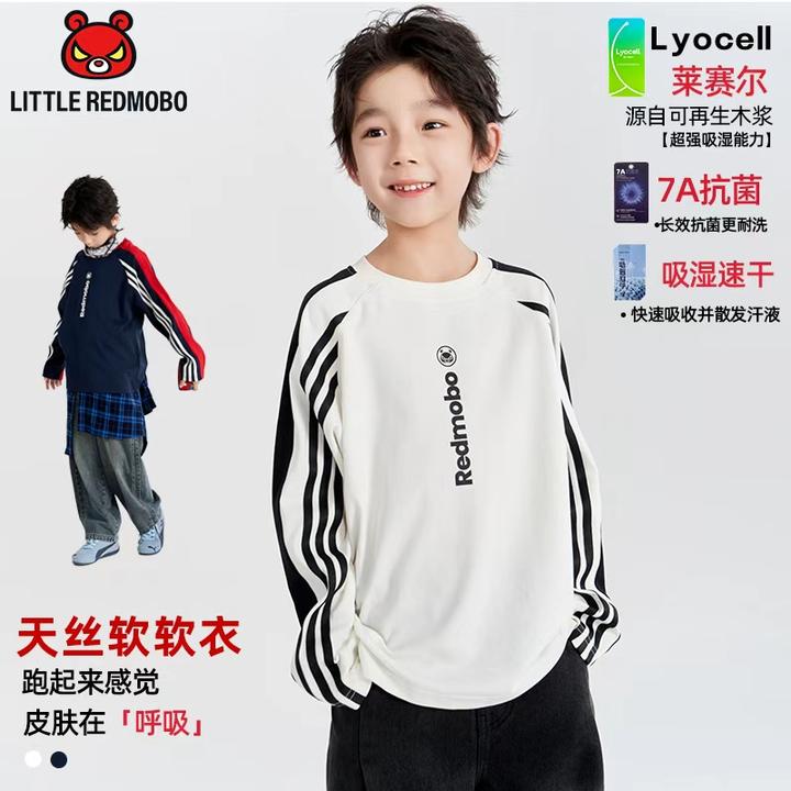 【天丝软软衣】魔霸眼睛长袖T恤儿童圆领运动2025秋季童装 QY-MB965