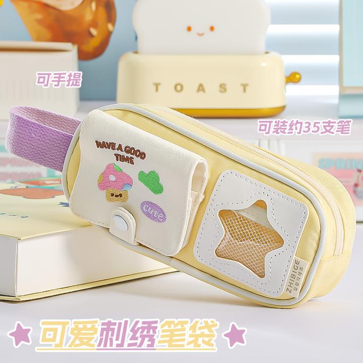 可拆卸笔袋刺绣痛包ins风大容量学生文具袋文具盒多巴胺多用可爱