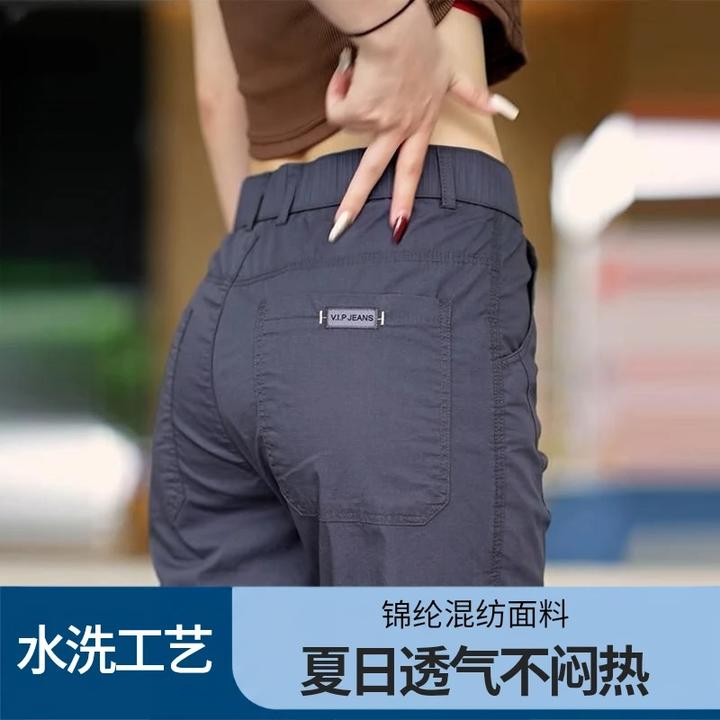 2025秋季新款透气休闲裤男款宽松小直筒潮牌时尚运动舒适水洗长裤