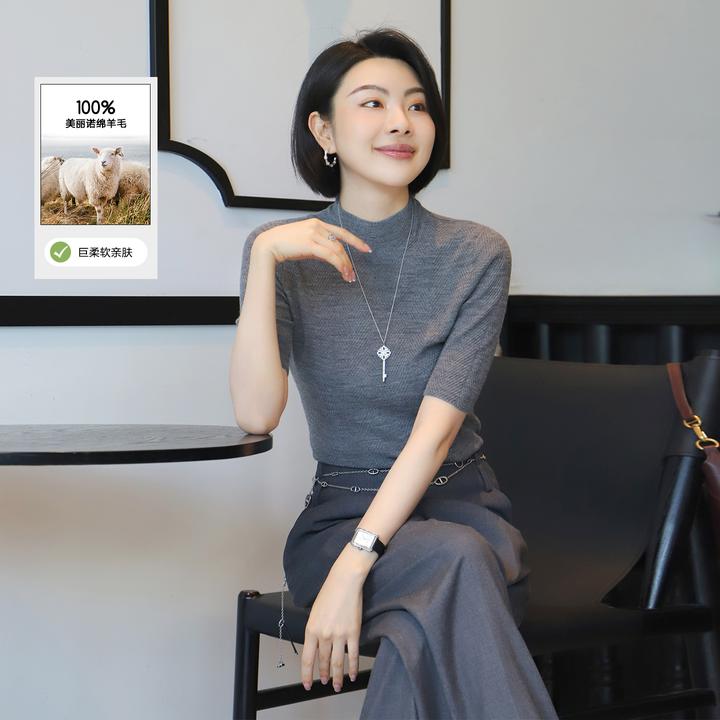 大洪洪【藏肉T】25秋新款薄款中袖针织衫女无缝一体鱼骨纹修身上衣