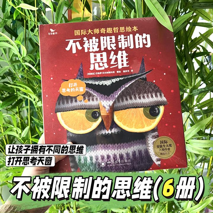 2026初中必刷题英语文数学生物地理历史人教版练习册必刷题资料书