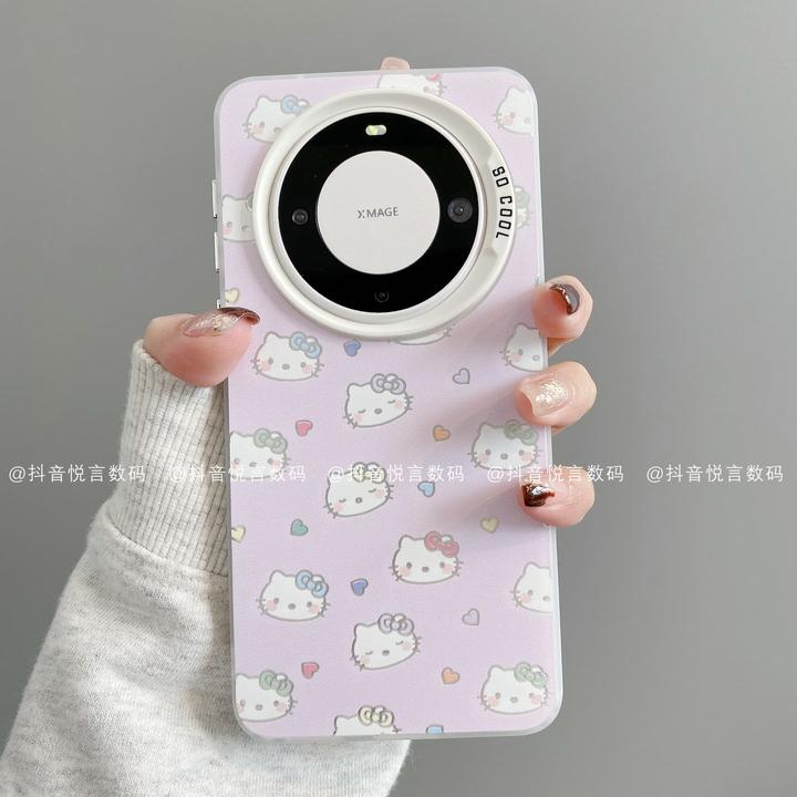 磨砂彩银适用华为mate70pro/60/50/40苹果17promax爱心KT潮手机壳