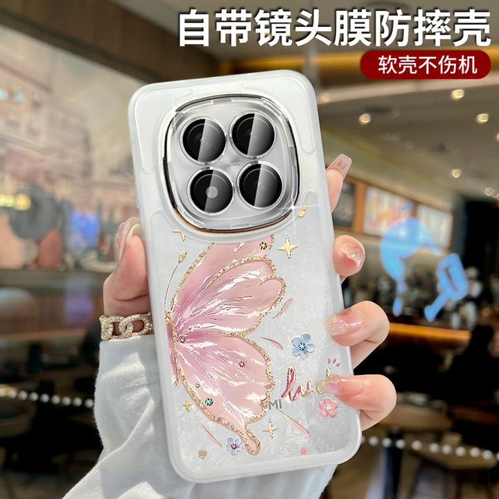 托诺适用于红米note15pro+手机壳全包镜头note14高级ins少女防摔