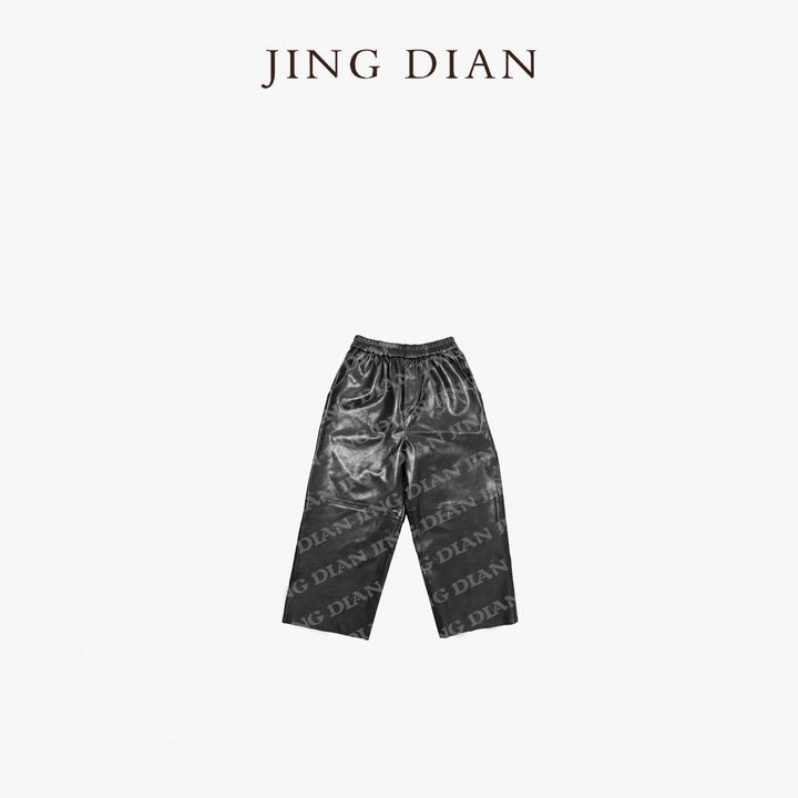 【JINGDIAN】定制款黑色简约拼接净版皮裤 设计款休闲秋季百搭女