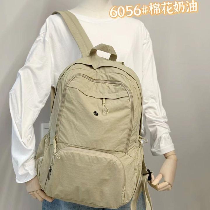 博卜学生新款简约轻便可折叠背包旅行大容量时尚书包百搭双肩包