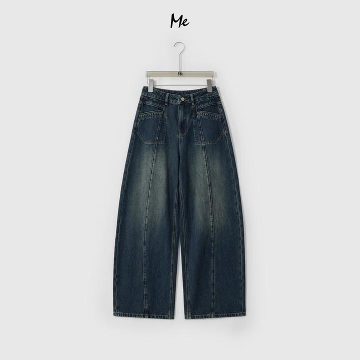 ME【中轴线弯刀牛仔】100新疆长绒棉高腰显瘦百搭牛仔裤MESA2031