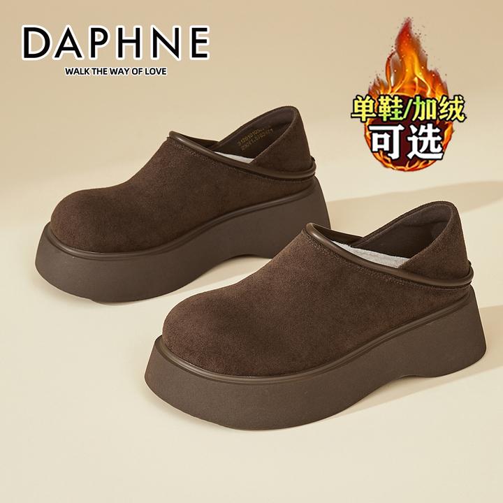 达芙妮卡皮巴拉加绒勃肯鞋女2025爆款休闲复古单鞋软底好穿松糕鞋