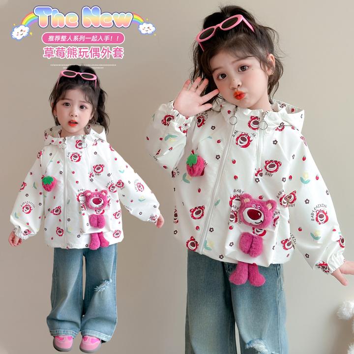 宝宝外套春秋款2025新款女童连帽风衣儿童秋季卡通冲锋衣休闲可爱