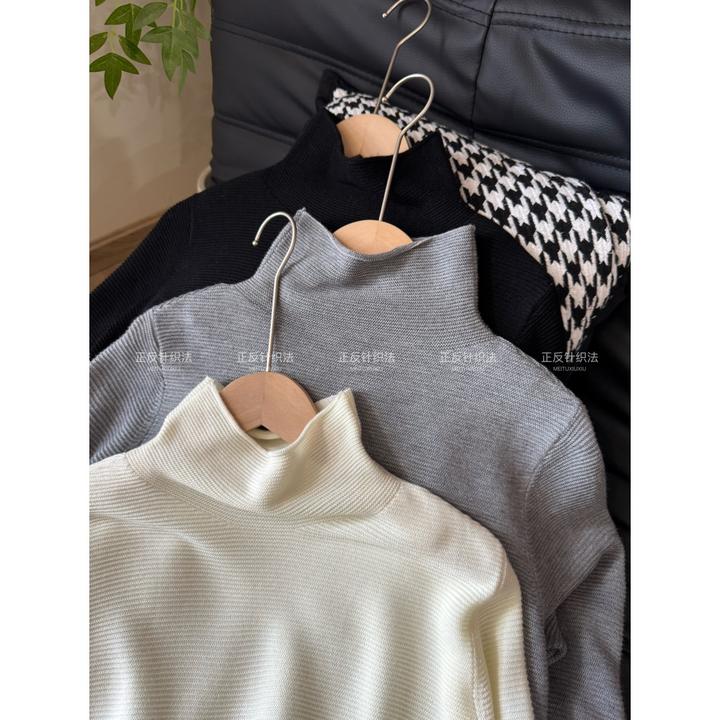 「松弛感羊毛衫」秋冬可卷边小高领羊毛针织衫打底百搭Q0460