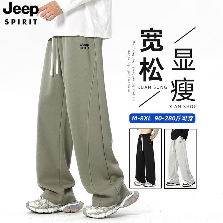 JEEP吉普裤子男款秋季男士宽松加大码直筒休闲弯刀裤潮流高档卫裤