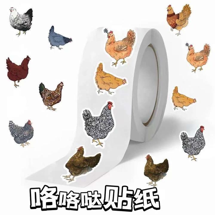 【小鸡贴纸】咯咯哒500贴母鸡卡通动物贴纸上学养鸡咯装饰贴
