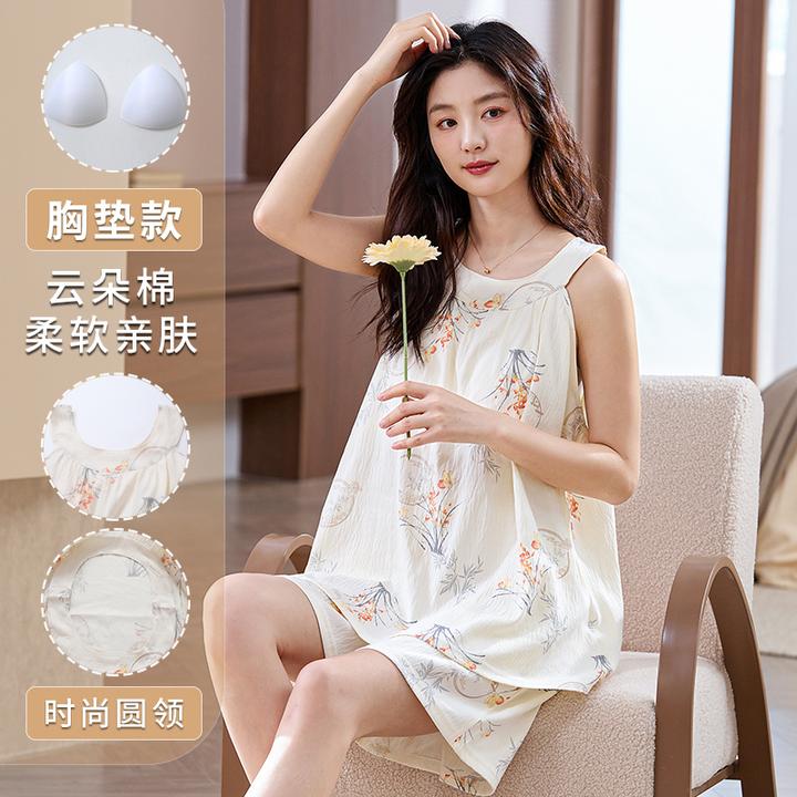 无袖带胸垫一体式吊带睡衣女款夏季2025大码背心短裤云朵棉家居服